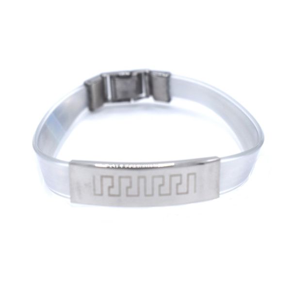 Hvidt mønsterarmbånd White