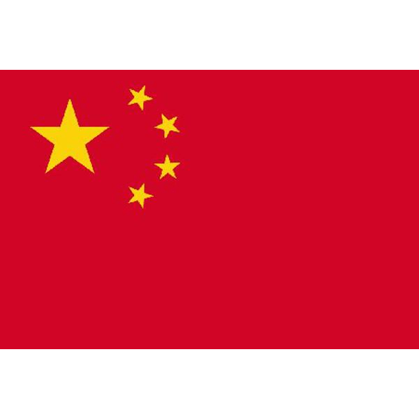 Kina flag White
