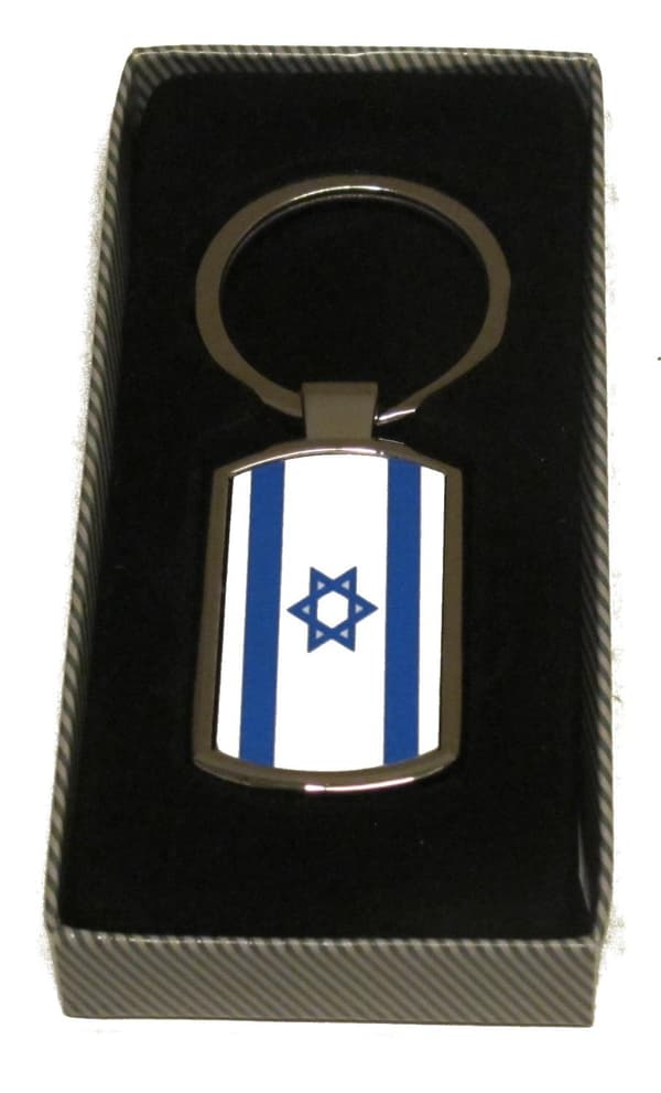 Israelin lipun avaimenperä