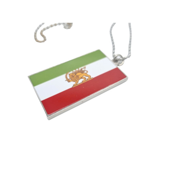 Iran flagga (gammal) lejon halsband Silver
