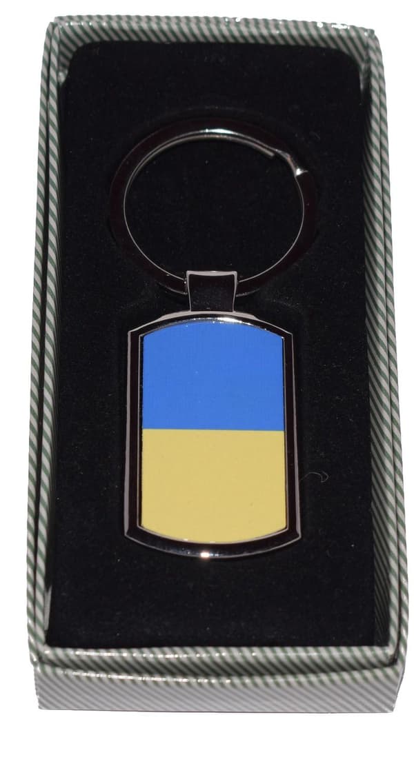 Ukrainas flagg nøkkelring