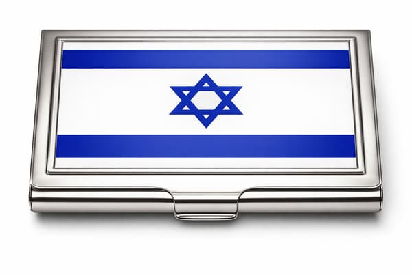 Korthållare - Israel