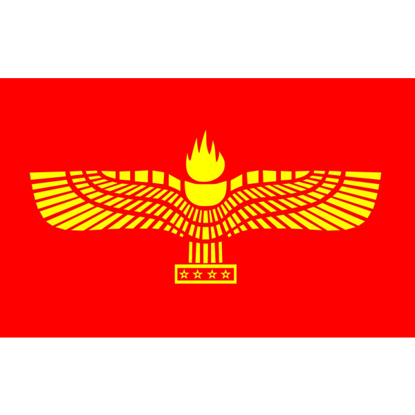 Flag - Syrianska