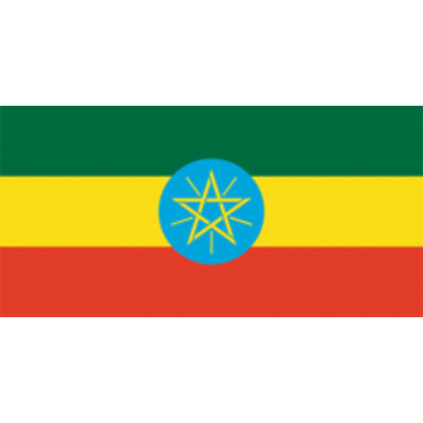 Lippu - Etiopia