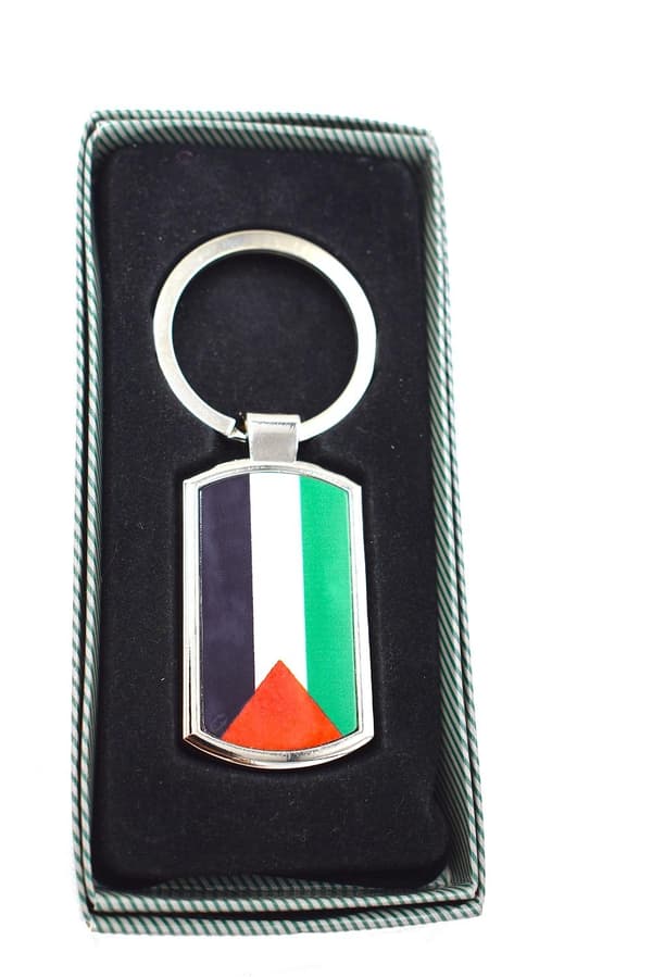 Palestinas flagga nyckelring - Gaza Silver