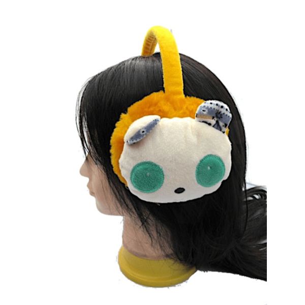 Øreværn
