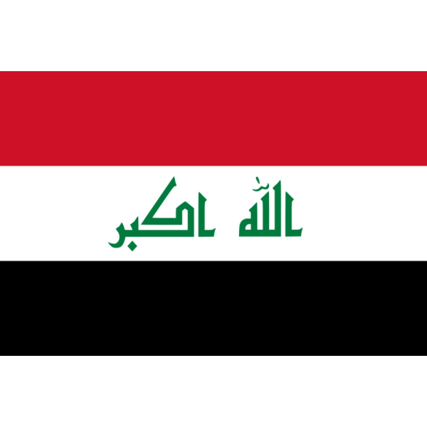 Flagga - Irak Iraq