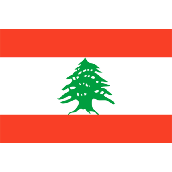 Lippu - Libanon
