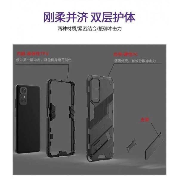 Xiaomi Redmi Note 11 / 11S Stöttåligt Skal med Kickstand ThinArmor V2 Svart