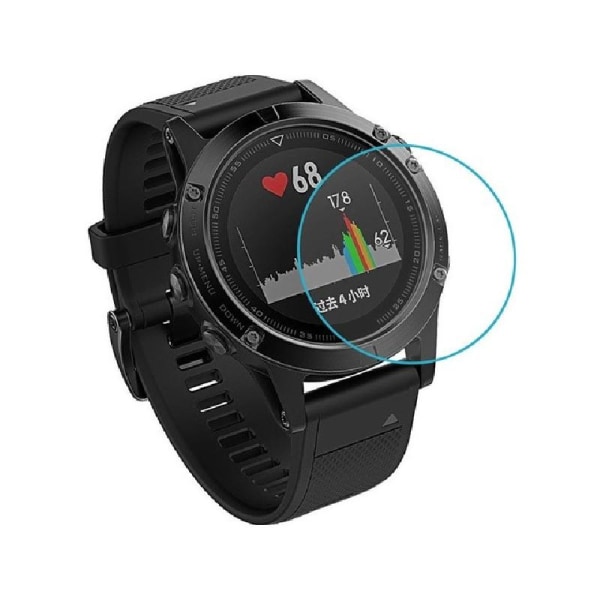 Garmin Fenix 5 Härdat Glas 0.2mm 9H 2.15D Transparent