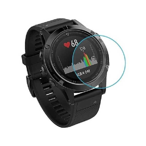 Garmin Fenix 5 hærdet glas 0,2 mm 9H 2,15D Transparent