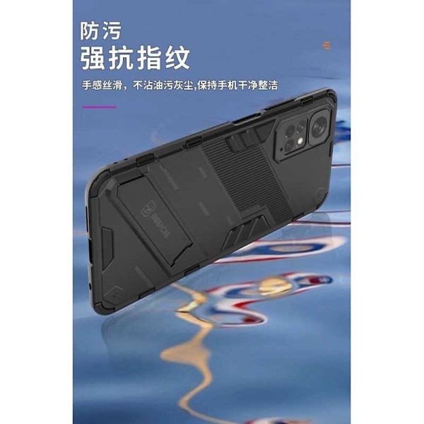 Xiaomi Redmi Note 11 / 11S Stöttåligt Skal med Kickstand ThinArmor V2 Svart