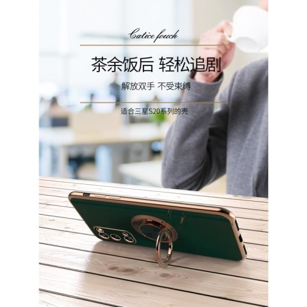 Samsung S20 FE Elegant og støtsikker veske med ringholder Flawle Mörkgrön