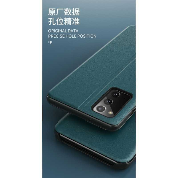Samsung S20 Plus Case Tech-Protect Smart View - musta Black
