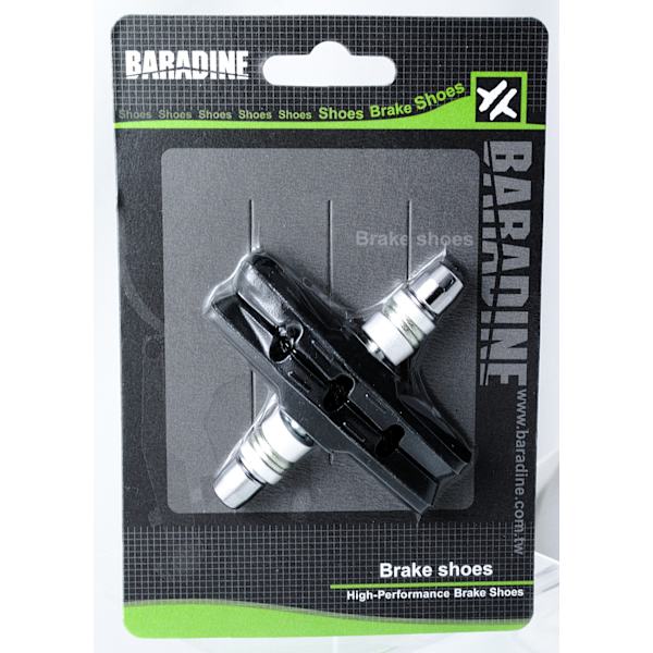 Symmetriske V-bremseklodser MTB-947V, 70mm med gevind
