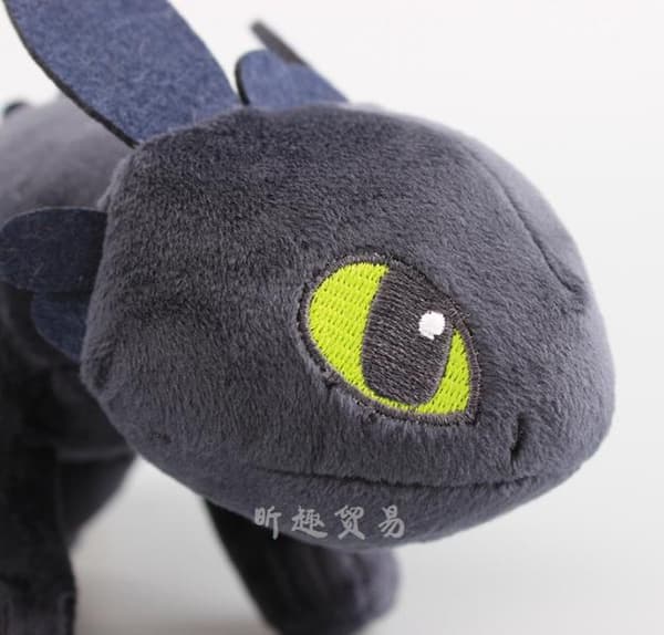 Toothless gosedjur 35cm julklappar