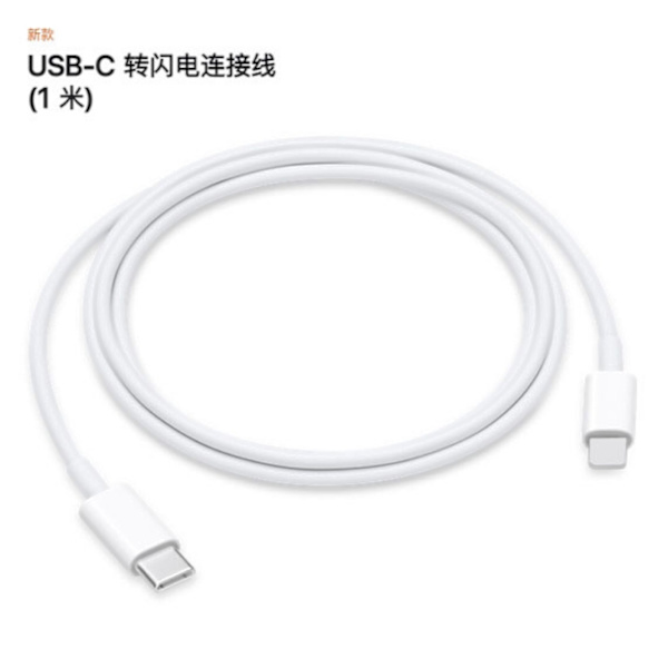 Laddningskabel snabbkompatibel med iWatch Series SE 7 6 5 4 3 2 1（3,3FT/1M）