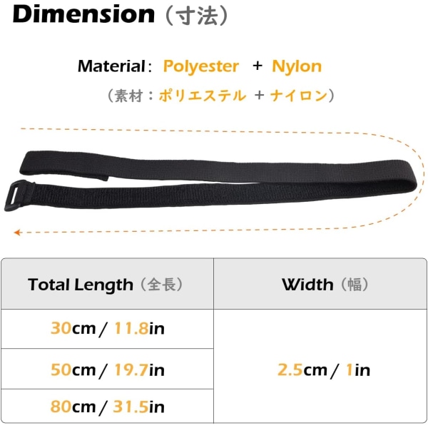 Elastisk rem 30 cm 50 cm 80 cm band med spänne 25 mm kabelband