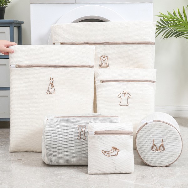 Sett med 6 mesh vaskeposer, mesh vaskeposer, beige