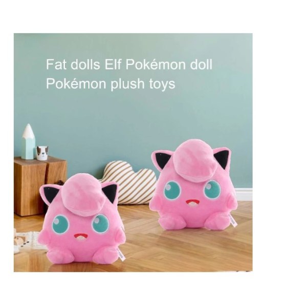 Pokemon Jigglypuff Plysch Gosedjur 8 Tum, Åldrar 2+