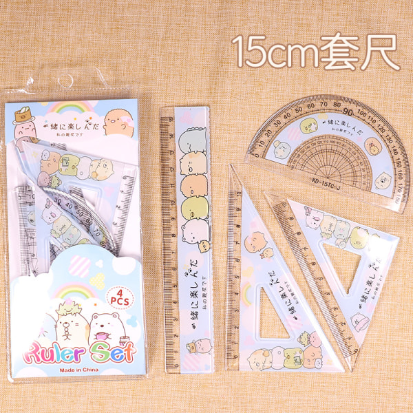 4pcs/Set Kawaii Cartoon Straight Triangle Ruler Protractor Drafting Drawing