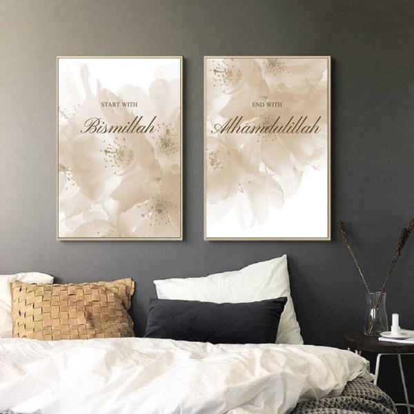 Sett med 3 islamske bilder Gullkalligrafi Blomsterplakater Moderne 30x40cm Sitater Plakater Lerreter Uten ramme Perfekt for barnerom Decor