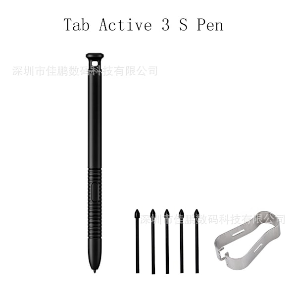 Yhteensopiva Galaxy Tab Active 3 T570 Stylus-kynä 2 T390 T395 Vaihto Pro