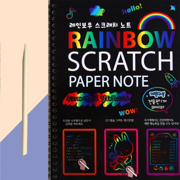 Rainbow Scratch Book for Kids: Craft Magic Paper Gift Set Colorin