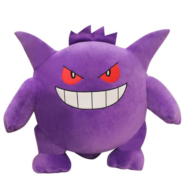 20cm Gengar plysjleketøy, lilla