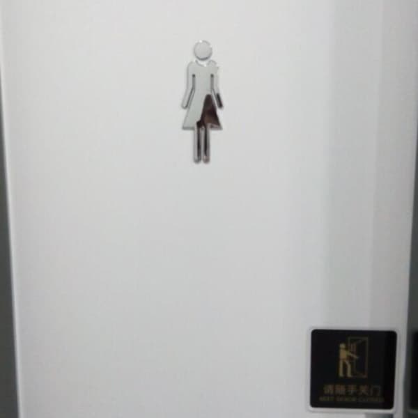 2 kpl 12x4cm Wc-ovenkilpi WC-kyltit Miehet Naiset WC-tarrat Liima