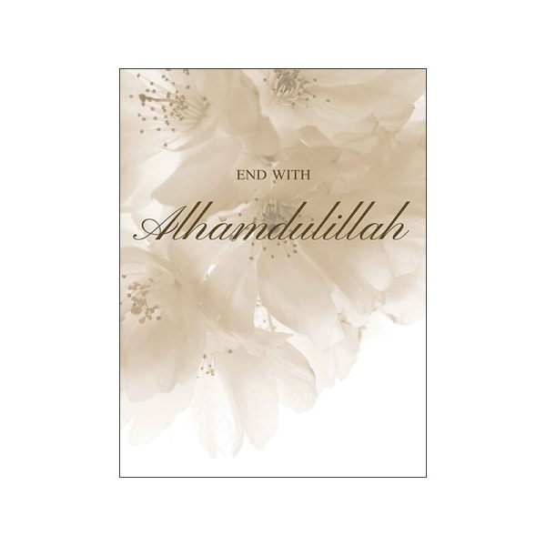 Set med 3 islamiska bilder guld kalligrafi blommor affischer Moderna 30x40 cm Qu