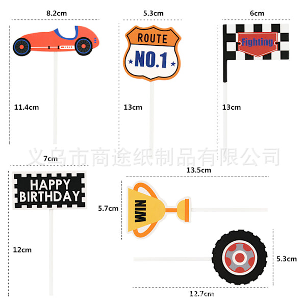 18 stk Racing Car Trophy Rutete Flagg Kake Topper Bursdag Dessert Kake Cupcake Plukker Topper Dekorasjon