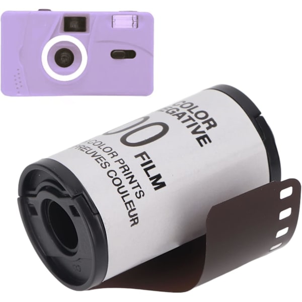 35mm kamerafärgfilm rulle ISO200 högdefinitionsfärgtryck kamerafilm