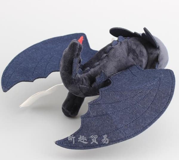 Toothless plysjdyr 35cm julegaver