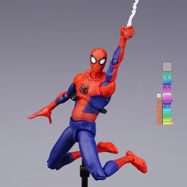 Spider-Man Marvel Legends-serien över actionfigurleksak