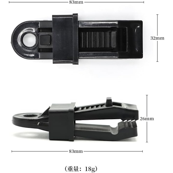 Sæt med 10 presenningklemmer, clips/fastgørelse/elastisk presenningspænder, robust og justerbar låsegreb til presenning og skyggedug (10 stk)