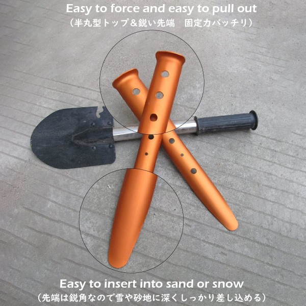 Tältpinnar i aluminiumlegering U-formade sandspikar 31 cm 6 stycken fästpinnar
