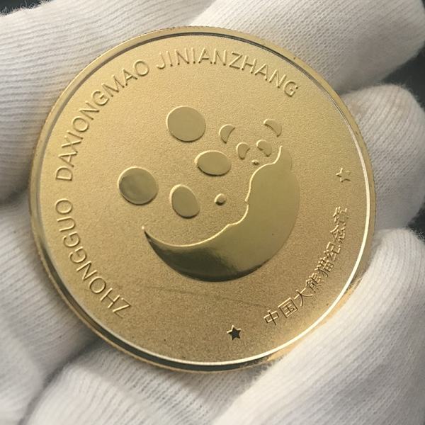 Panda Guldpläterad Minnesmyntsamling Guldmynt Djurreliefmedalj