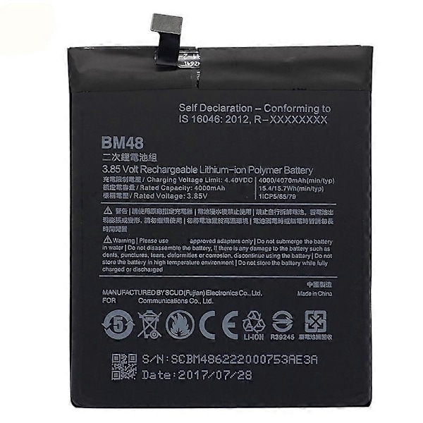 3.85V 4070mAh Ladattava Akku Xiaomi Mi Note 2 Akku BM48 Varaosa (Ilman Logoa) (FCC)