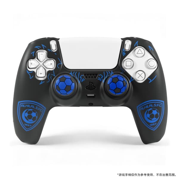 PlayStation 5 handkontroll silikonfodral