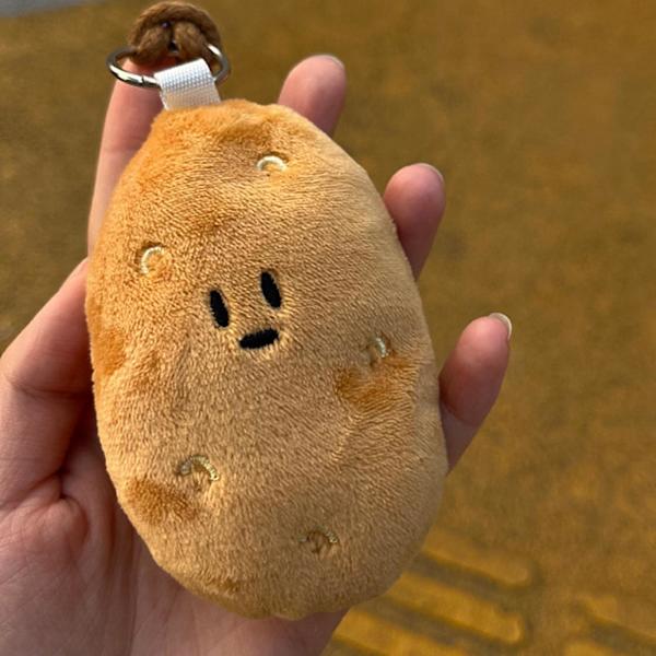 Plush Pieni Peruna Ripustuskoriste Söpö Täytetty Piirretty Kasvis Plushie Avaimenperä Reppu Laukku Ripustuskoriste Syntymäpäivälahja