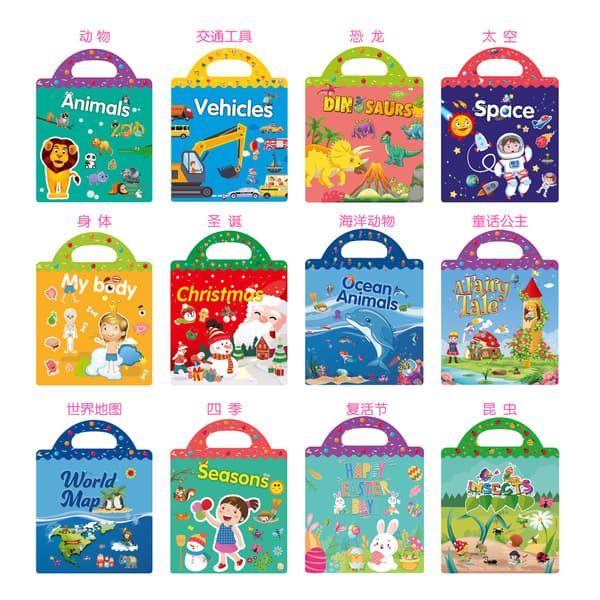 Reusable Scene Sticker Book for Kids – Quiet Book for Early Learning & Concentration Påsk