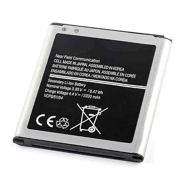 3.85V 2200mAh Telefonbatteri for Samsung Galaxy Xcover 3 SM-G388F, Batteri EB-BG388BBE Erstatning