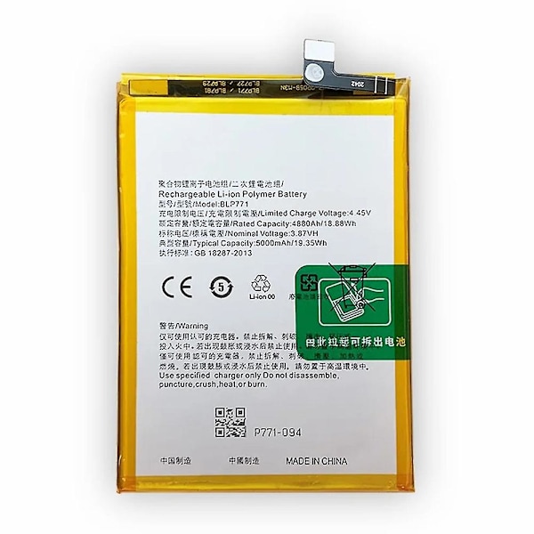 Batterisett for Realme 6i / C25Y 3.87V 4880mAh Li-ion (Kode: BLP771)