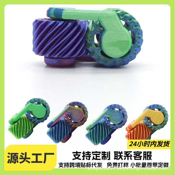 3D-printet Fidget Gear Mini Spinner – Stressreduserende Leke D