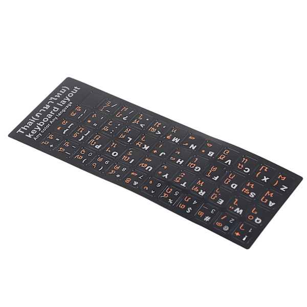 Thailändska Orange Tangentbordsstickers - Hållbart PVC-material, Frostat Yta, Slitstarkt, 15,6 tum Bärbar Dator Tangentbordsskinn med Svarta Thailändska Bokstäver