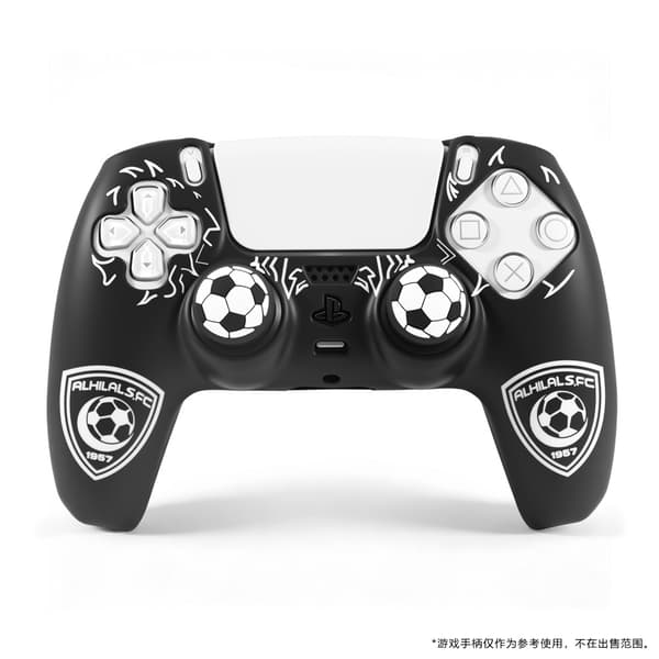 PlayStation 5 handkontroll silikonfodral