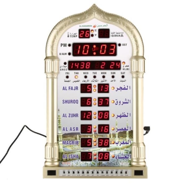 HURRISE Digital klocka Väggkalender Moské Digital islamisk klocka Muslimsk gåva Alarm Azan Bön EU-kontakt