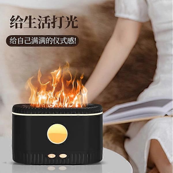 [2F]Flammelys luftfukter aromadiffuser for soverom Balck