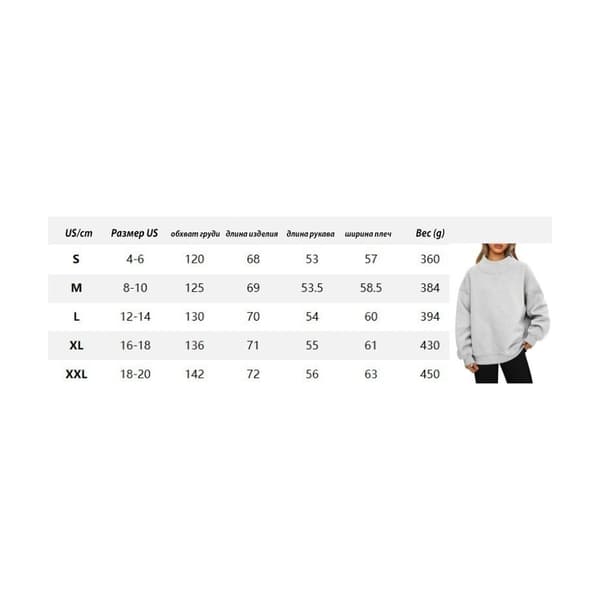 Dame Oversized Sweatshirts Polokrage Genser Langermet Hettegensere Høstmote Klær Mørkebrun Dark Brown M
